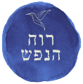 רוח הנפש